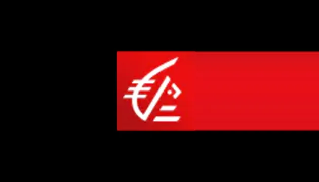 Caisse d’Epargne